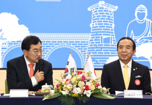 경주시, 일본 우사시와‘자매도시 협정체결’