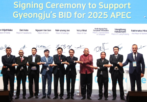 경주시, 2025년 OWHC-AP 총회 개최지‘베트남 후에’확정