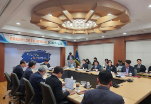 구미시, 산단 공간 활용…메타버스 산업 중심에 선다