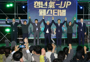 포항시, 철길숲에 청년 문화 입힌 ‘청년 기-업(氣-UP) 페스티벌’ 성료