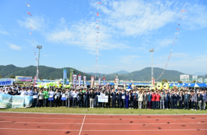 세계유산의 도시 고령군, 제59회 고령군민체육대회 개최