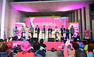 대구 동구, 2023 막걸리문화축제 성황리 개최