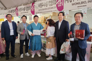 영주시, 농특산품 태평양 건너 미국 시장 ‘공략’