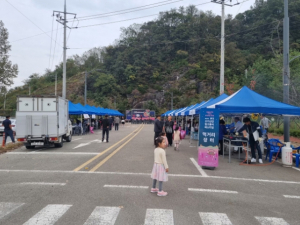 문경시, 2023년 청년·사회적경제 상생한마당 신기 핑크뮬리공원에서 개최