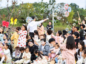 성주군, `참외가 버블버블` 체험 행사 개최