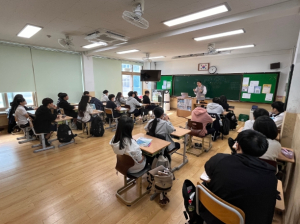 울진교육지원청 울진중, 찾아가는 선비 문화 체험으로 학교폭력 예방