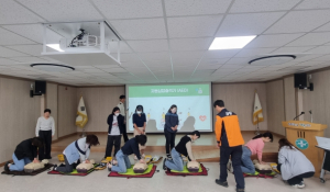 성주군보건소, 직원 심폐소생술 교육 실시