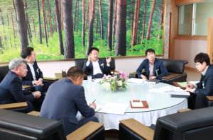 울진군, 정책홍보관 10월 정책회의 개최