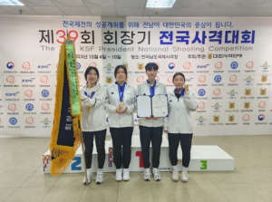 울진군청 사격실업팀, 제39회 회장기 전국사격대회에서 금메달 2개, 동메달 1개 쾌거