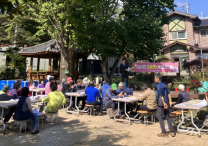 포항시 죽장면 두마산촌생태마을서 귀농·귀촌 인생 나눔 소셜다이닝 개최
