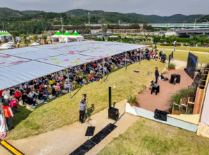 2023 대구정원박람회, 성황리에 마무리