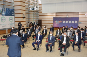 건전한 공직문화 조성 위한 포항시 간부공무원 대상 폭력 예방 교육
