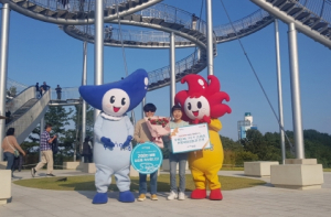 랜드마크로 자리매김한 ‘포항 스페이스워크’ 방문객 200만 명 돌파