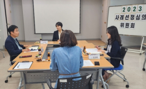 포항시청소년재단, 복지 사각지대 청소년에 포항농협 기부금 지원