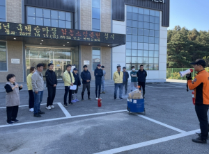 상주국제승마장, 소방서와 합동소방훈련 실시