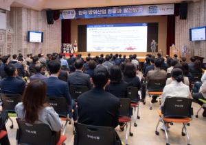 구미시, 공부하는 공무원…배움의 열기‘후끈’