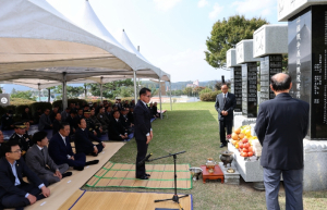 의성군, 한국전쟁 전몰군경 추모제 개최