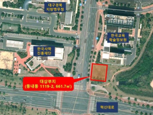 대구 동구청, 혁신동 행정복지센터 신축 설계공모 시행
