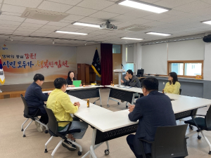 친절 김천, 우리가 앞장서겠습니다!