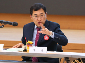 경주시, 2024년 주요업무계획 보고회 개최… 326개 주요사업 점검
