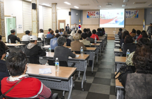 한국자유총연맹 문경시지회, 시민과 함께하는 안보 강연회 개최