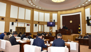 경산시의회, 제248회 임시회 개회