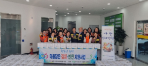 울진군 북면 지역사회보장협의체, 10월 정성과 사랑 담은 김치 반찬 나눔