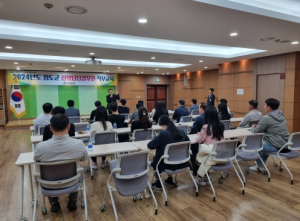 청도군, 산불담당공무원 직무교육 실시