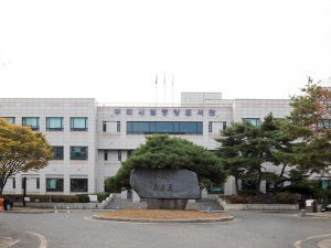 구미시, 서평 및 독후감상화공모전 수상자 발표