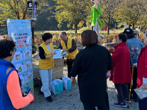 달성군 보건소, 가을철 진드기 매개 감염병 예방 캠페인 실시