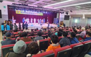 민족통일대구북구협의회 ‘제25회 민족통일 노래자랑 및 경로위안잔치’개최