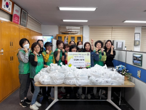 대구 북구 침산2동 새마을부녀회, 반조리 닭갈비 50인분 나눔 펼쳐