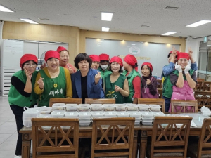 대구 북구 태전1동 새마을부녀회 반찬 나눔 봉사