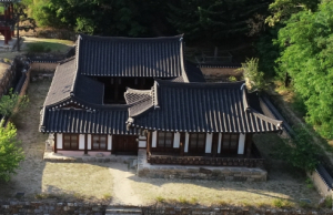 영주시, 삼봉 정도전 학술포럼 개최