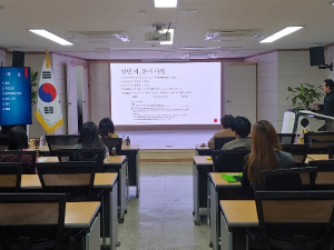 영양교육지원청, 2024학년도 영재 선발을 위한 교사관찰추천제 연수 실시