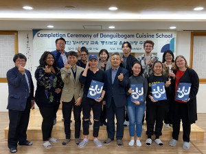 수성구, “할머니가 김치 기다려요!”, 동의보감 음식 교육에 외국인 큰 호응