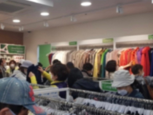 대구 북구, `행복을 나누는 아름다운 하루장터`개최