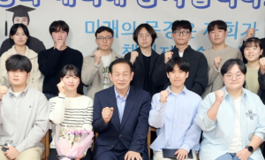 (재)문경시장학회, 서울 문경학사 학사생 간담회 개최