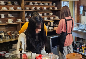 `문경시학교밖청소년지원센터`바리스타 자격증 취득반 운영
