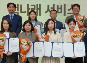 대구수성도서관, 2023년 도서관 운영 관련 각종 우수도서관상 수상 쾌거