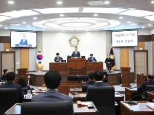 제295회 칠곡군의회 임시회 개회