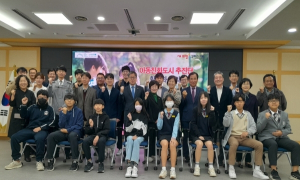 구미시, 아동 친화 도시 상위단계 추진 가속화