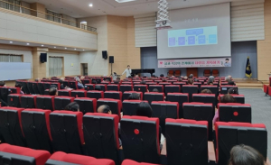 경산아카데미, ‘삶과 죽음의 경계에서 사랑을 기록하기’