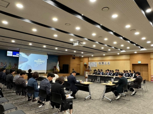 경산시, 2024년 주요업무 보고회 개최