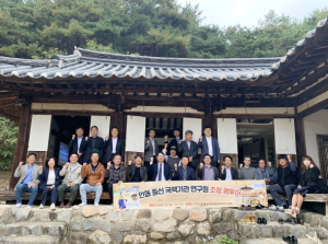 안동 출신 국책기관 연구원, 고향 발전 위해 머리 맞대
