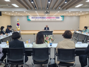 성주군, 행복성주!“지역복지 해결을 위한 발돋움”