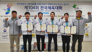 대구공공시설관리공단 사격팀, 제104회 전국체육대회 우수한 성적 거둬