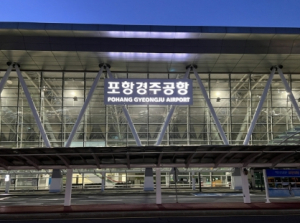 포항경주공항 이용 활성화 기대 … 제주·김포 노선 운항시간 조정