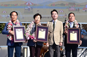 대구 동구청, 2023년 자랑스러운 동구인상 수상자 선정
