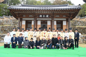 구미시, 왕산 허위 선생 순국 115주기 추모행사 열어